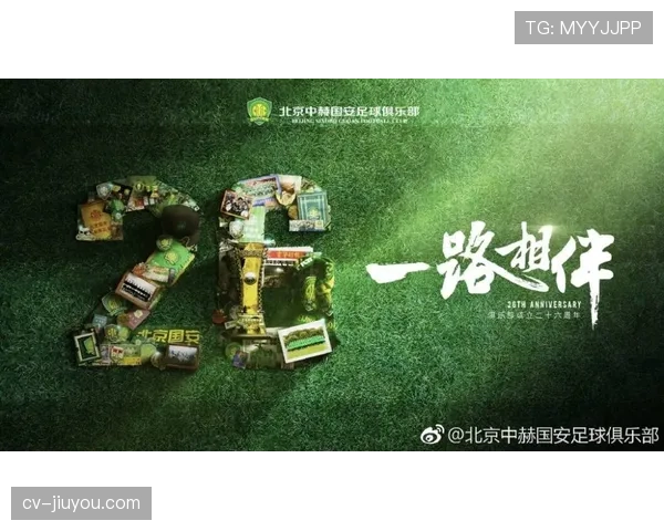 赛前动态:梅州客家发布海报,主题“风雨同舟”迎战沧州雄狮